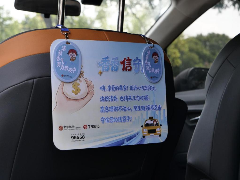 图片16.png