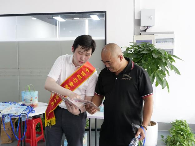 图片17.png
