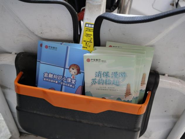 图片18.png